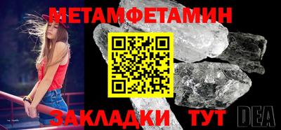 гашик Аргун