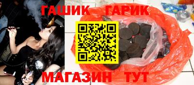 2c-b Апрелевка