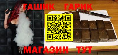 ешки Апшеронск