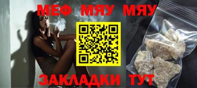 ешки Апшеронск