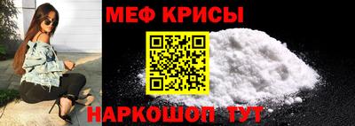 гашик Аргун